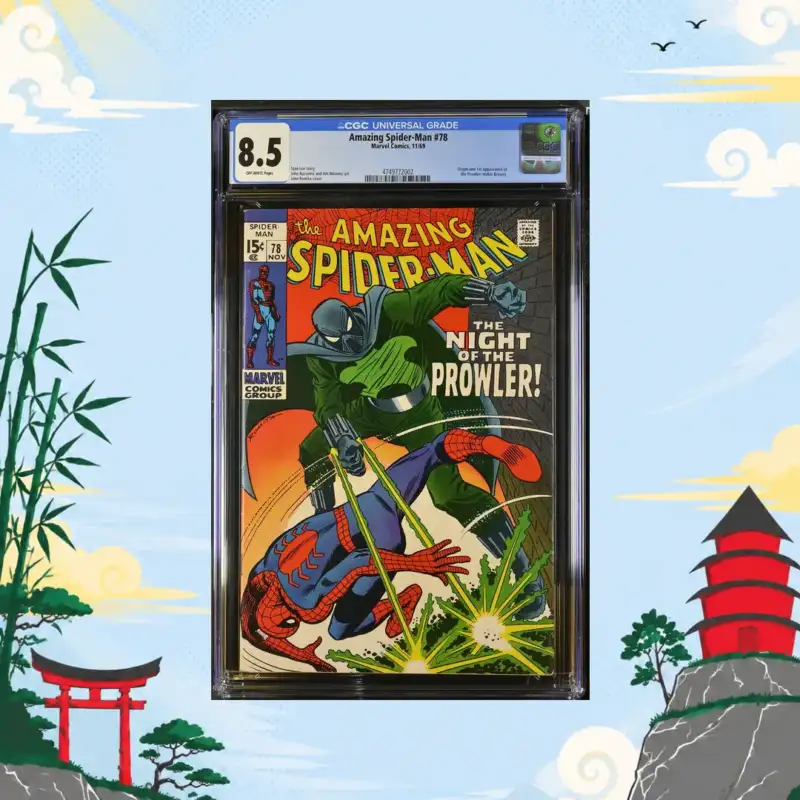 Amazing Spider-Man #78 CGC 8.5 First Appearance Prowler CGC 8.5 comic book collectible